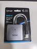 雷克沙（Lexar）USB 3.2高速读卡器 CFexpress Type B存储卡510U读卡器 10Gbps传输 金属喷砂 Type-C接口 实拍图