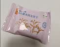 悠采中粮无糖杂粮谷物饼干3种口味396g控糖适用减脂零食早餐代餐 实拍图