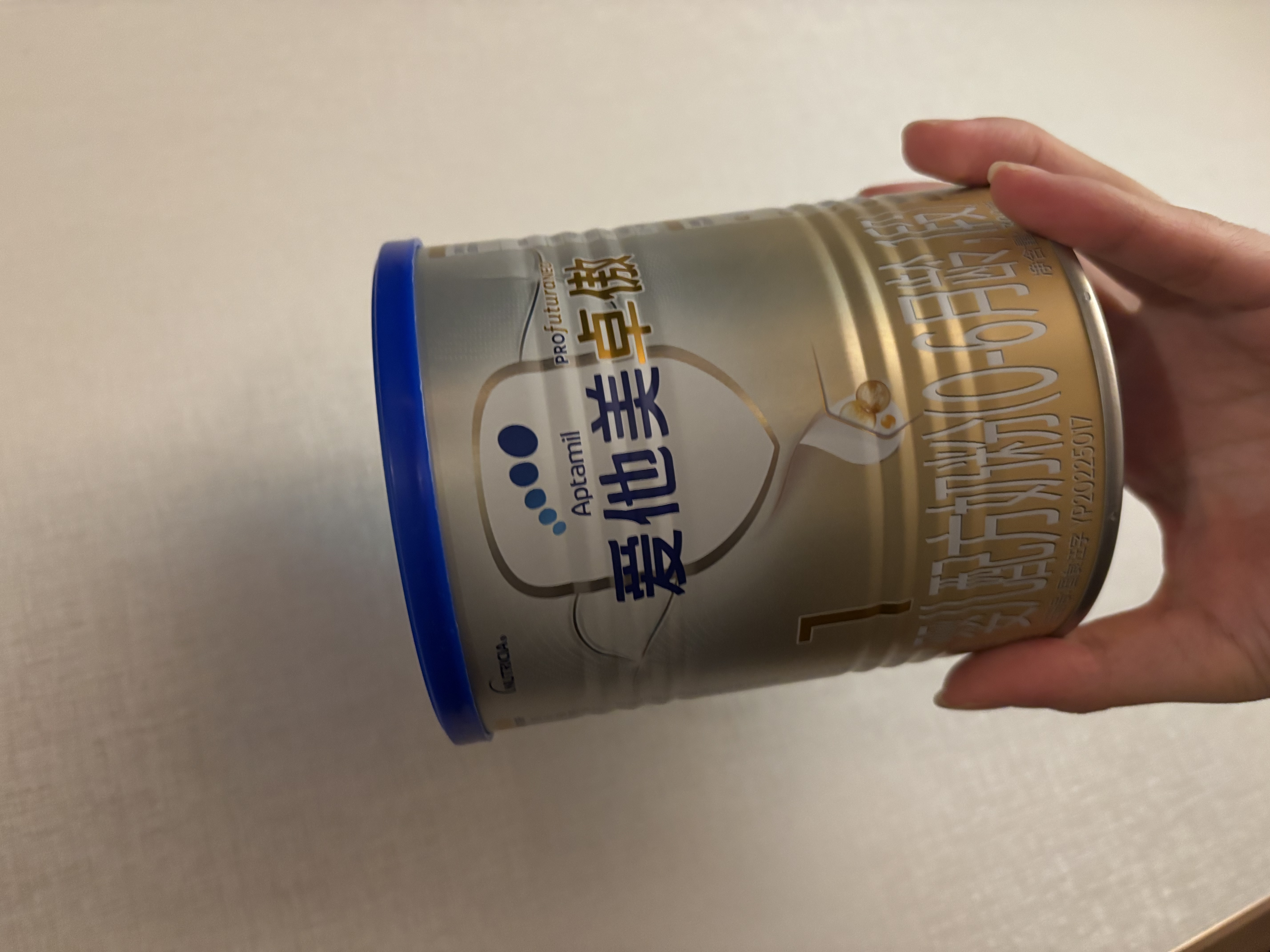爱他美（Aptamil）卓傲婴儿配方奶粉 1段(0-6月龄) 300g 小罐装试用装 实拍图