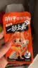 劲仔【王俊凯推荐】深海小鱼干 卤香味 300g*2盒 鱼仔海味下酒菜 实拍图