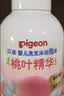 贝亲（Pigeon）洗发水沐浴露 含桃叶精华 婴儿洗发沐浴二合一 500ml IA209 实拍图