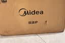 美的（Midea）微波炉烤箱一体机 小型家用平板易洁烧烤智能解冻20升微波炉  光波加热2026新款（M1-L201B二代） 实拍图