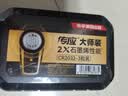 传应南孚CR2032石墨烯纽扣电池3粒 大师装 车钥匙专用【内置定制拆卸工具】适用奥迪/宝马/大众/别克等 实拍图