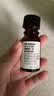 爷爷的农场有机核桃油食用油10ml 尝鲜装热炒油凉拌辅食油 赠婴幼儿宝宝食谱 实拍图