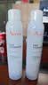 雅漾（Avene）【王安宇推荐】舒泉保湿喷雾300ML 补水舒缓修护敏肌护肤礼物 实拍图