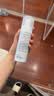 雅漾（Avene）专研舒缓洁面泡沫150ML 氨基酸洗面奶敏肌深层清洁泡沫男女礼物 实拍图