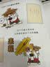 如果历史是一群喵1 夏商西周篇 【现货速发】 假如历史是一群喵 正版 历史是一群喵 肥志历史科普漫画书 小学生儿童漫画趣味中国史绘本动漫 第15册大清风云篇  实拍图