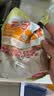安琪包子泡打粉450g食品级家用食用包子馒头花卷复配膨松剂烘焙原料 实拍图