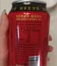 加多宝凉茶植物饮料310ml*12罐 实拍图