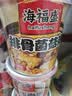 海福盛速食粥懒人早餐宵夜营养粥八宝咸冻干粥海鲜排骨牛肉粥3味6杯228g 实拍图