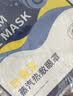 叶黄素蒸汽眼罩眼贴热敷加热缓解眼睛疲劳学生睡眠遮光护眼罩 10片【叶黄素热敷 高效护眼】 实拍图
