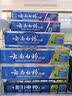云南白药益生菌热门牙膏套装清新口气去口臭护龈牙膏6支500g+环保购物袋 实拍图
