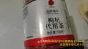 同仁堂品牌 北京同仁堂特级红枸杞100克正宗宁夏特产正品泡水泡酒养生茶 实拍图