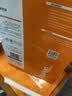 天章 （TANGO）A4打印纸70g500张*4包 新橙天章【优选品质】整箱2000张企业日常双面打印复印纸高性价比 实拍图