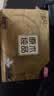 清风【李昀锐同款】抽纸 金装3层120抽*24包 纸抽 卫生纸面巾纸 整箱 实拍图