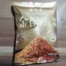 美珍香（BEE CHENG HIANG）金酥脆250g香脆肉松条零食下午茶办公休闲点心独立10小包 实拍图