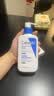 适乐肤（CeraVe）C乳236ml（男士女士生日礼物保湿补水乳液身体乳面霜张凌赫同款） 实拍图