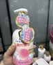贝亲（Pigeon）冰冰霜婴儿冰感面霜夏季晒后舒缓保湿凉凉霜冰沙霜 10g PL569 实拍图