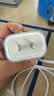 Apple/苹果 原装正品20W type-c充电器 苹果usb-c充电器手机快充头 旗舰店苹果iPhone 17 Pro Max充电器 实拍图