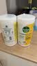 滴露（Dettol）消毒湿巾80片清洁湿纸巾非酒精湿巾厨房湿巾羽绒服清洁湿巾杀菌 实拍图
