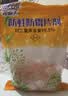 花仙子（Farcent）防蛀防霉片剂400g 密封装 衣柜防蛀防霉芳香去味卫生球衣橱家用 实拍图