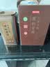 京东京造九蒸九晒有机黄精1000g 即食中药材滋补养生肾中秋礼品 实拍图