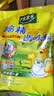 太太乐鸡精 三鲜标准 加倍提鲜 自营500g炒菜煲汤烹饪调料 实拍图