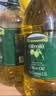 欧丽薇兰Olivoila【保真橄榄油】食用油 纯正橄榄油2.5L 实拍图