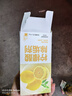 KOOGIS柠檬酸除垢剂 电热水壶去除水垢清洁剂 实拍图