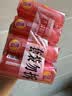 奇强除菌除螨洗内衣肥皂100g*4块婴幼儿男/女士内衣裤洗衣温和不伤手 实拍图