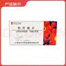 [吉贝尔] 利可君片 20mg*16片*2板/盒 实拍图