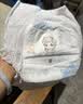 蓓秀【未检出甲酰胺】民国风复方山茶油全包臀拉拉裤XXL码76片 实拍图