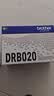 兄弟（brother）TN-B020粉盒适用7530DN、7500D、7520DW、7535DW、7720DN、7700D （不含墨粉）DR-B020硒鼓打印量约12000页 实拍图