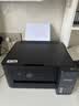 爱普生（EPSON）【6代新品】L4358墨仓式彩色无线AI学习打印机一体机家用/办公L4266/L4268升级自动双面/液晶屏/黑 实拍图