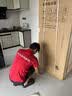TCL405L法式多门冰箱超窄小户型精储家用电冰箱超薄风冷无霜一级能效双变频出租房R405V5-D国家补贴 实拍图