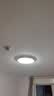 四季沐歌（MICOE）全光谱护眼LED卧室灯吸顶灯现代简约超薄超亮LED儿童房间灯具 实拍图