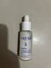 欧缇丽美白精华30ML*2淡斑小奶瓶保湿淡痘印提亮焕白敏肌生日礼物 实拍图