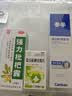 川奇 强力枇杷露150ml 养阴敛肺 止咳祛痰 用于支气管炎咳嗽感冒咳嗽 实拍图