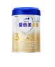 爱他美（Aptamil）卓傲幼儿配方奶粉 3段(12-36月龄) 800g*3罐 益生元进口 实拍图