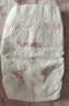 好奇（Huggies）铂金装小桃裤纸尿裤NB84片(5kg以下)尿不湿【散热口碑王】 实拍图