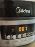 美的（Midea）电饭煲电饭锅小型3升2-3人前置大屏面板24小时预约多功能压力家用智能电饭煲FB30Q1-406K 实拍图