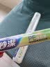妙洁免刀撕PE保鲜膜160米中碗 家用点断式食品级微波炉冰箱不含塑化剂 实拍图