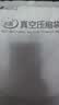 太力免抽气抗菌真空压缩收纳袋母婴儿童衣物被子整理袋中立体1个 实拍图