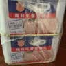 梅林午餐肉火腿罐头早餐火锅方便面搭档198g*8家庭应急储备即食品物资 实拍图