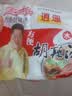 逍遥老杨家胡辣汤麻辣味85g*20袋礼盒装正宗河南特产逍遥镇方便速食汤早餐汤 实拍图