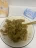 鲜窝窝 高筋牛筋面800g 辣条专用2cm宽牛筋面干货 速食凉拌菜火锅食材 实拍图