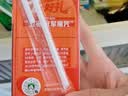 蒙牛【新鲜日期】全脂纯牛奶250ml*21盒 新老包装混发 实拍图