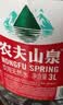 农夫山泉  饮用水 饮用天然水3L*6桶 整箱 桶装水 实拍图