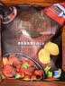 乐事（Lay's）台湾套装（烤鸡+炖牛肉+西班牙海鲜）50g*3台湾产休闲礼物 实拍图