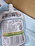 养益君金银花柚子汁100ml*20袋 果汁饮料清润饮品无添加色素 实拍图